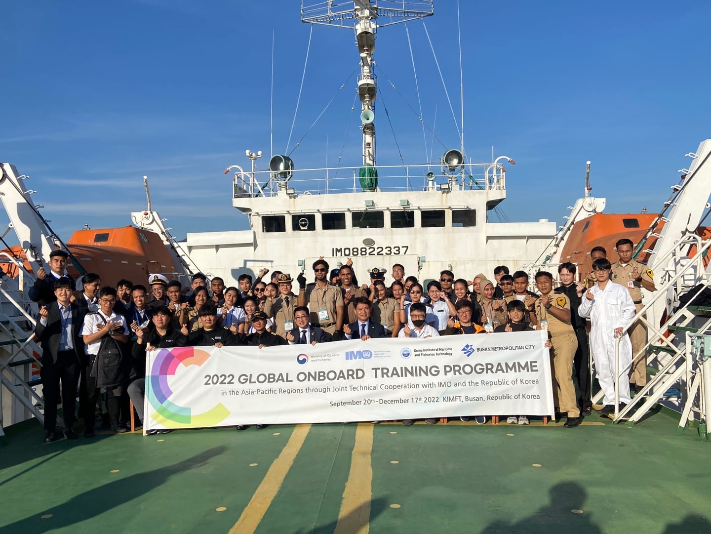 IMO・海洋水産部 共同アジア太平洋海技者訓練プログラム（GOBT）