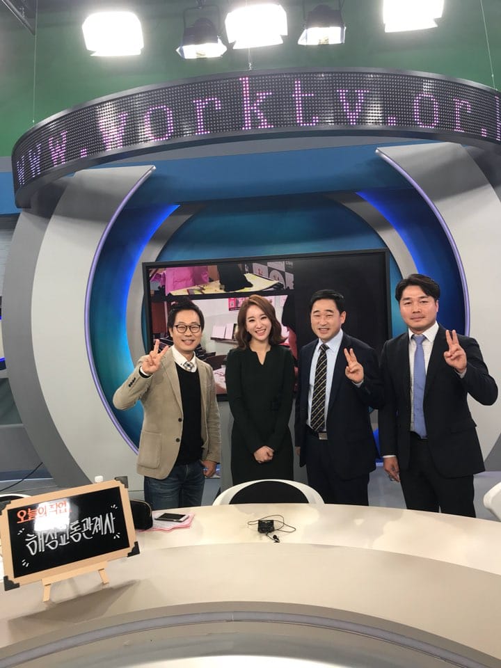 職業紹介番組『今日の職業』出演 — 海上交通管制士編